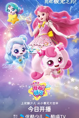 剑鸣长街